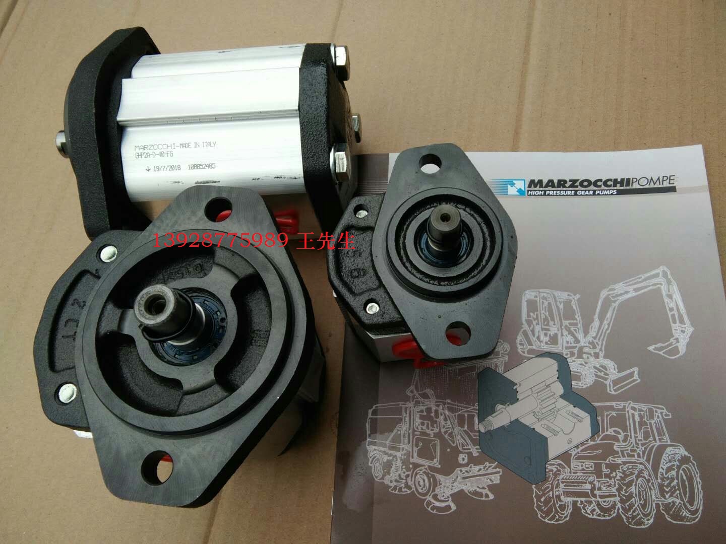 马祖奇双联齿轮泵ALP2BK4-D-16-FG-V