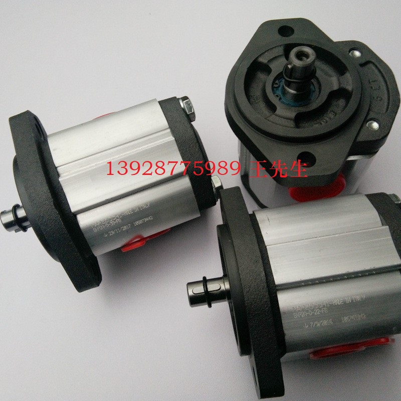 马祖奇双联齿轮泵ALP2BK7-D-25-FG-V