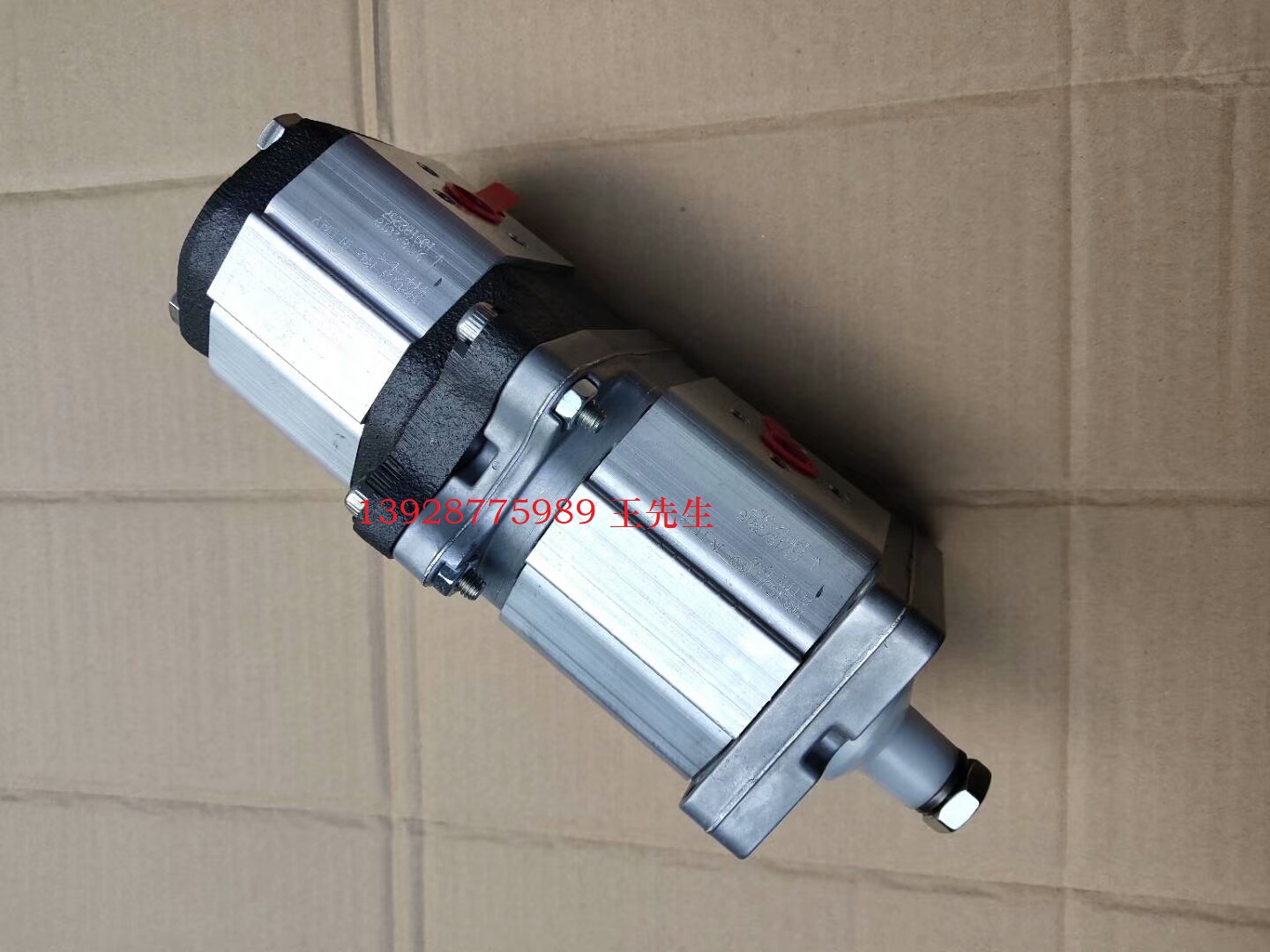 马祖奇双联齿轮泵ALP2BK1-D-37-FG-V