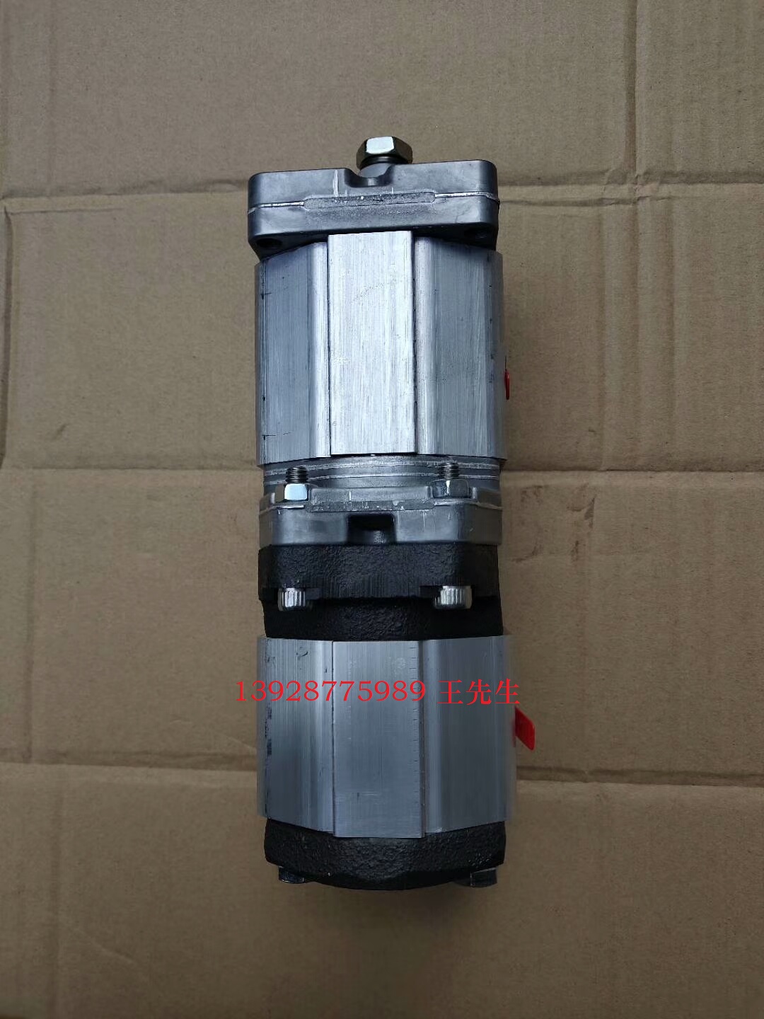 马祖奇双联齿轮泵ALP2BK2-D-13-FG-V