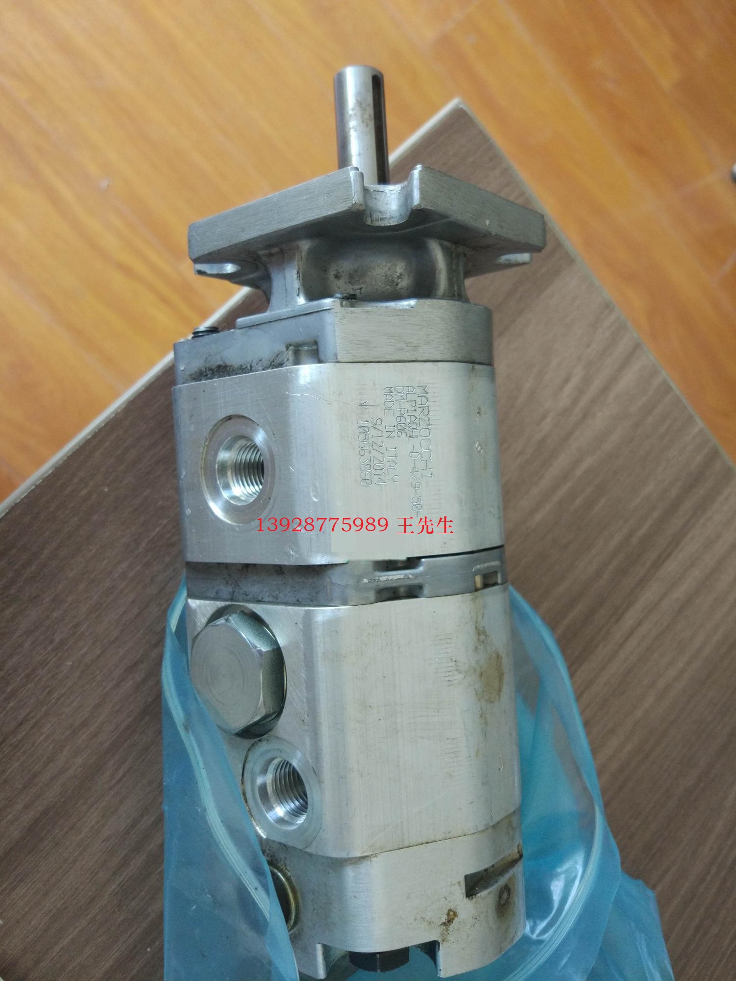 意大利马祖奇油泵 ALP2A D9