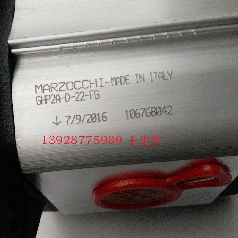 GHP2A-D-6 马祖奇齿轮泵GHP2A-D-9，