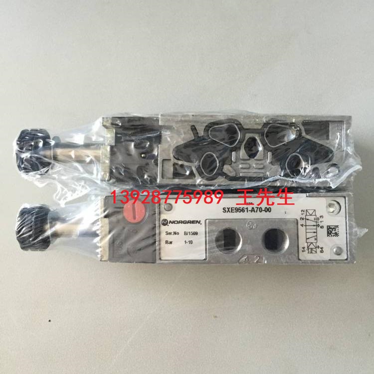 诺冠NORGREN电磁阀V63D511A-A213L