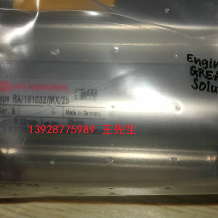 Norgren诺冠油雾器L17-800-OPDG全新原装