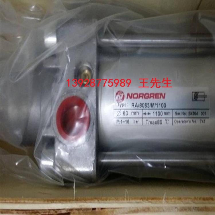 Norgren诺冠过滤器F72C-2AN-AW0全新原装