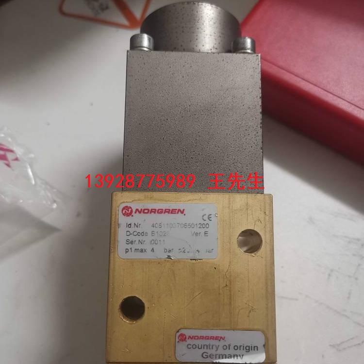 英国IMI Norgren诺冠调压阀11400-2G-PG100全新原装