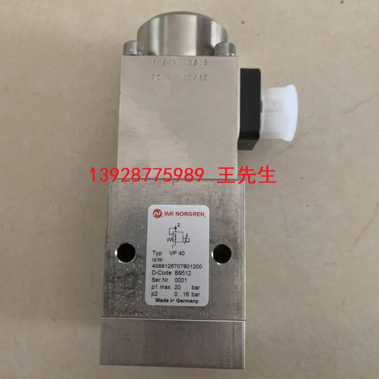 IMI NORGREN无杆气缸M/146120/M/400诺冠M/46125/M/450