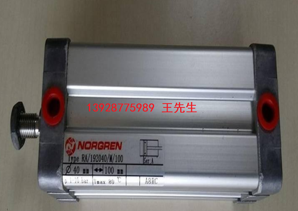英国诺冠NORGREN原装气缸各种缸径维修包供应QA/8063A/00