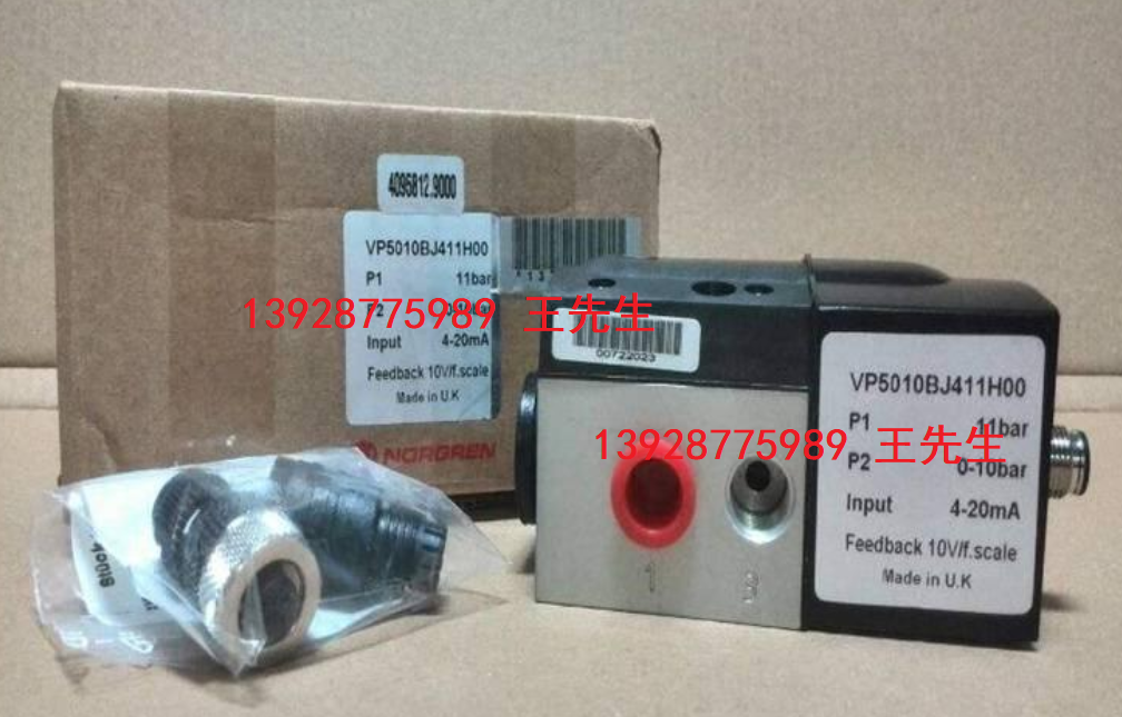 供应F74G-4AN-AD3 英国诺冠NORGREN原装正品