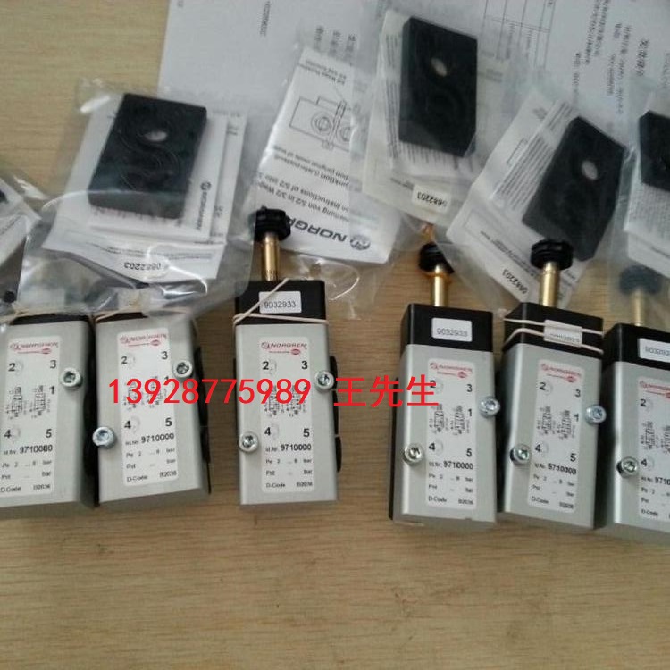 NORGREN诺冠RA/19232/M/50