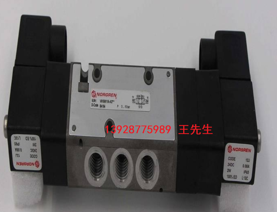 诺冠NORGREN电磁阀V63D417A-A213L