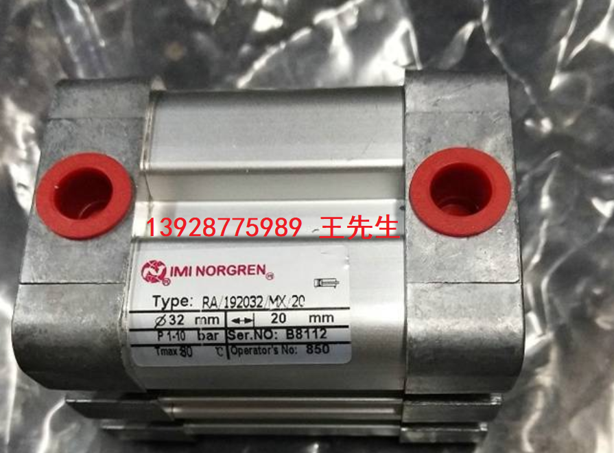 诺冠NORGREN电磁阀V63D511A-A2