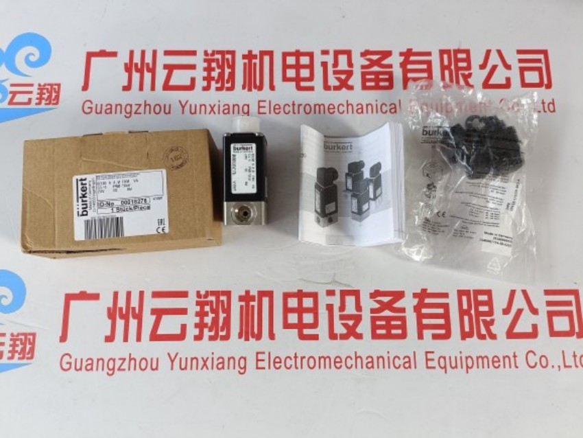 宝德burkert8719液体流量调节器宝得宝帝00234160流量计控制器