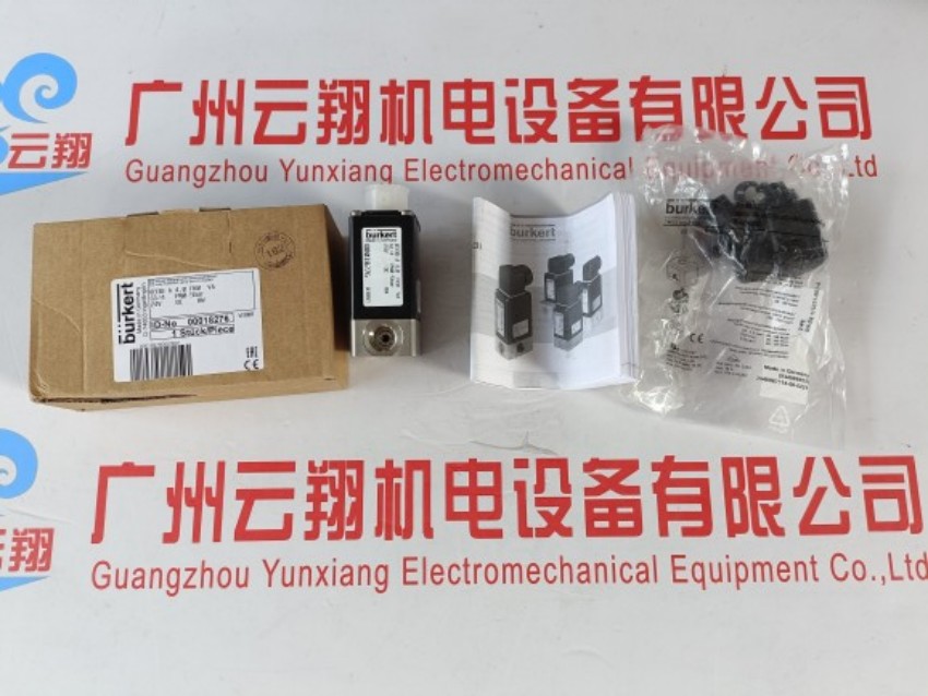 宝德burkert气动角座阀2000-001368 A DN65 PTEF 5.2-10bar 黄铜