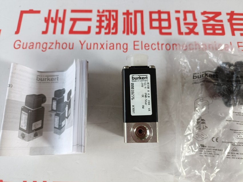 宝德burkert8745/8626气体质量流量控制器00352676全新
