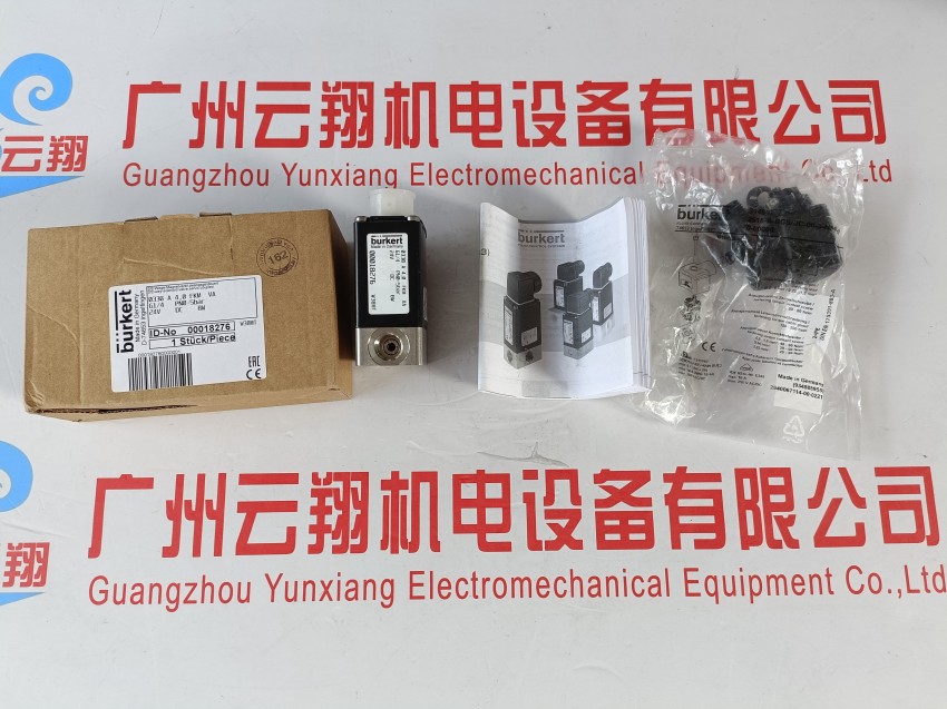 burkert宝德二通电动阀3280-00351469