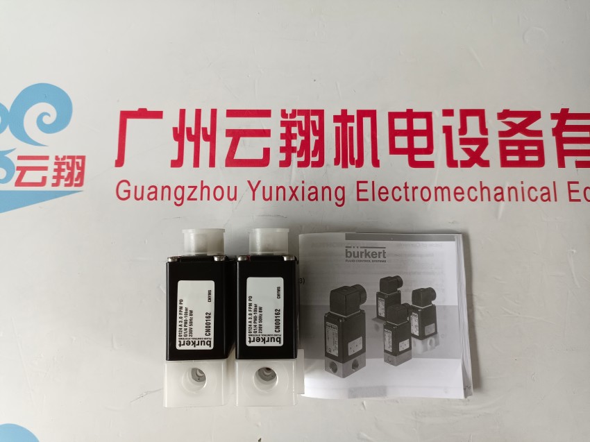 BURKERT宝德高温电磁阀6407-332154 A 50 EG MS G2 PN0-10bar