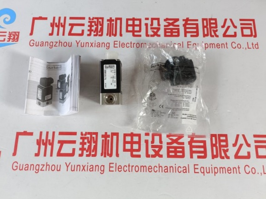 德国burkert宝德6013系列-00134259黄铜材质134259全新电磁阀