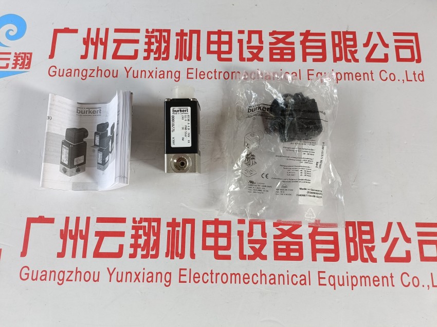  宝德BUKRERT电磁阀5470-00221081 C 4.0 06 PN2-8bar 24v DC 1W