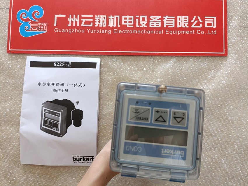 宝德burkert电磁比例阀 A0.8 FKM MS NPT1/8 PNVAK-16bar 24v DC