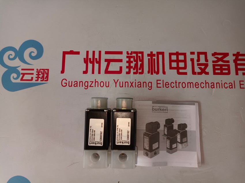 burkert 德国 宝德 电磁阀 6213EV-00221613全新电磁阀221613