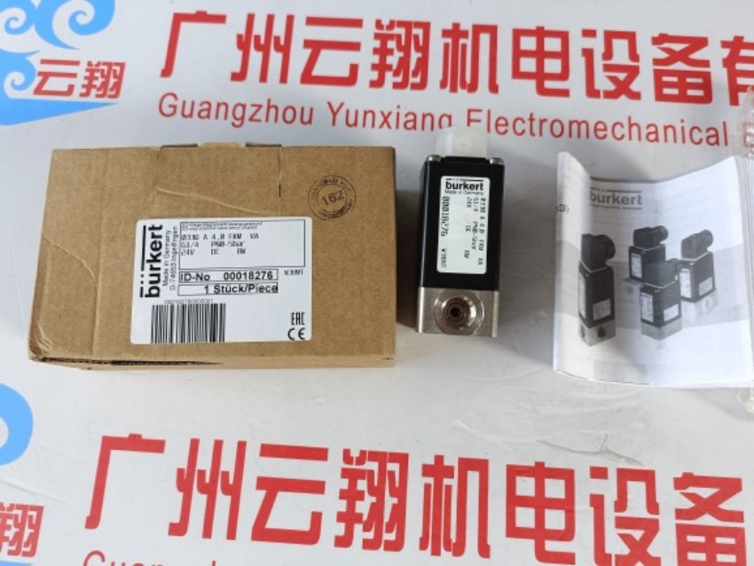  burkert2875電磁比例阀 宝德/宝帝2875-00239088/239090 全新现货