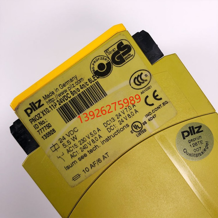 710002 PNOZ c2 24VDC【现货】皮尔兹继电器