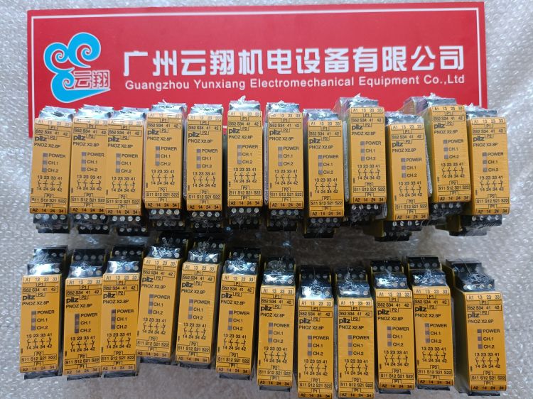 772143 PNOZ m EF 4DI4DOR【现货】皮尔兹模块