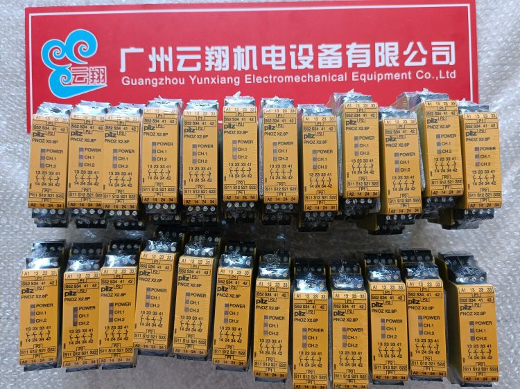 774300 PNOZ X1皮尔兹继电器
