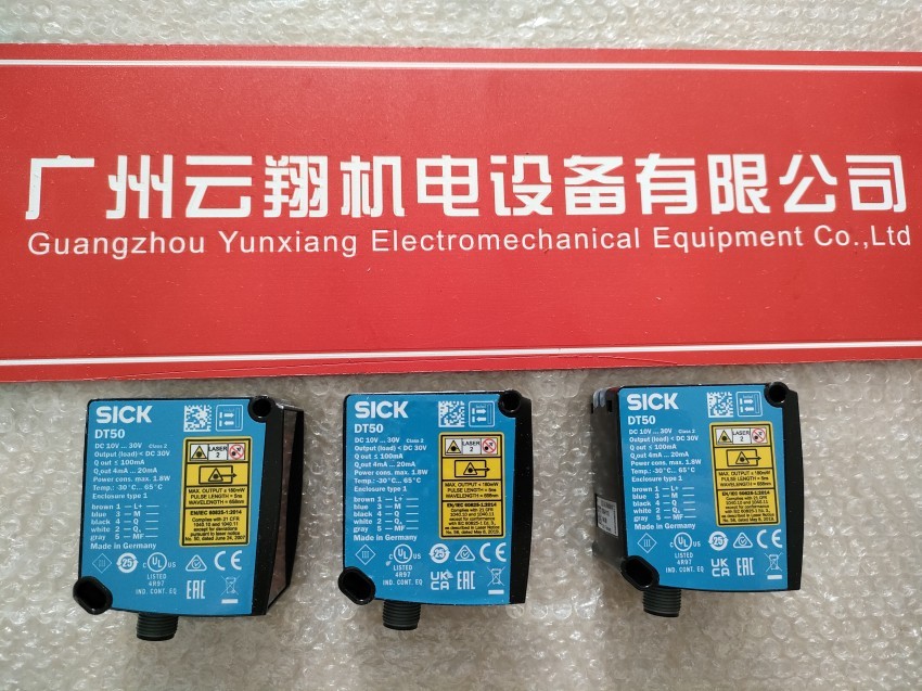 德国sick西克光电传感器WL250-2P2431原装6044699