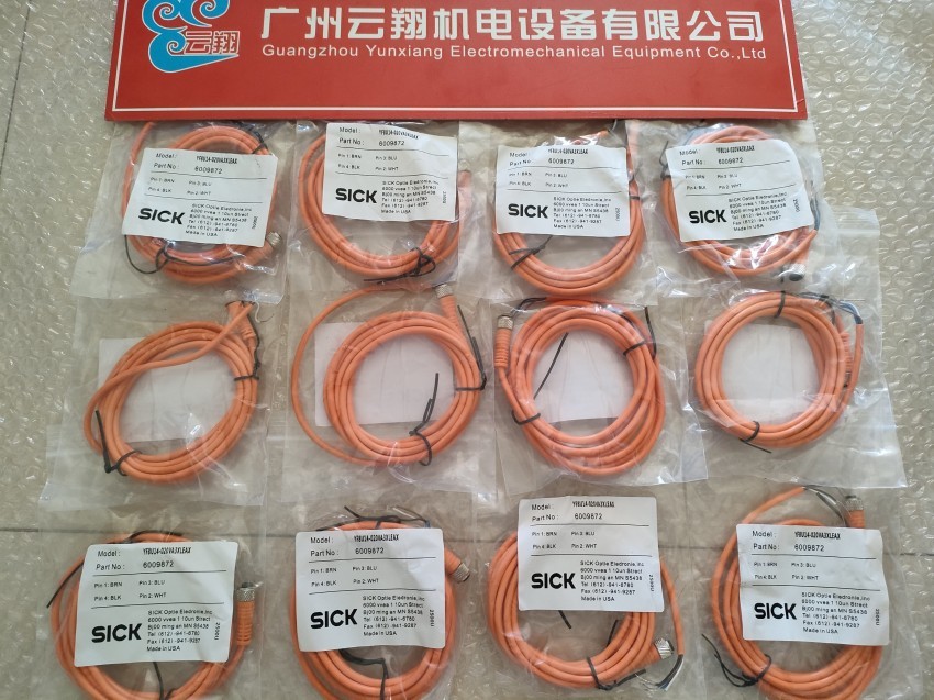 德国西克SICK光电开关VL18-4P3212 VTE18-4N8212