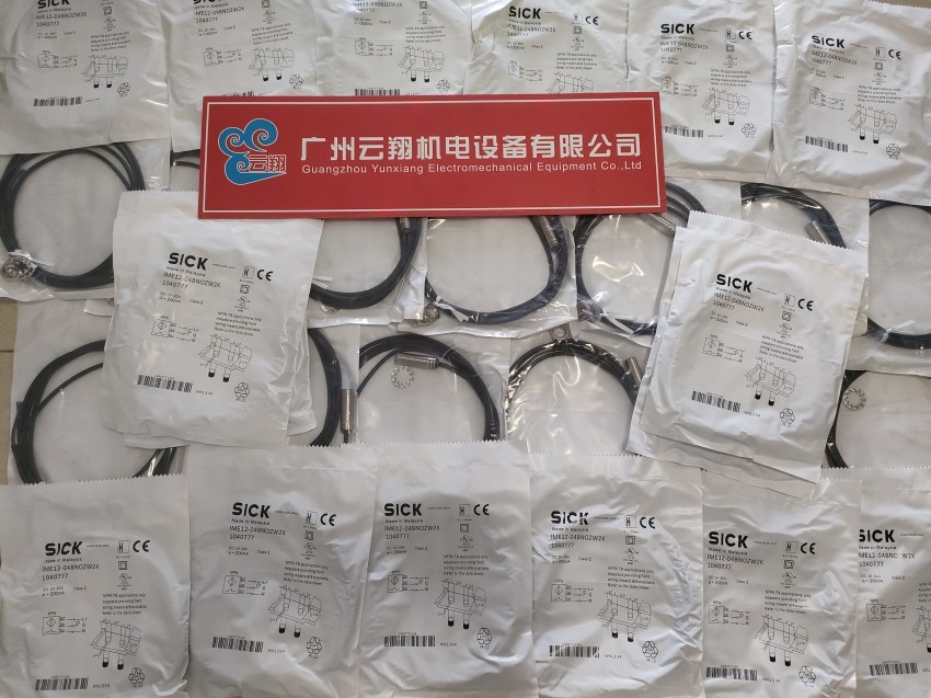 SICK西克接近开关IME18-08BNSZW2S IM18-08BNS-ZW1一年
