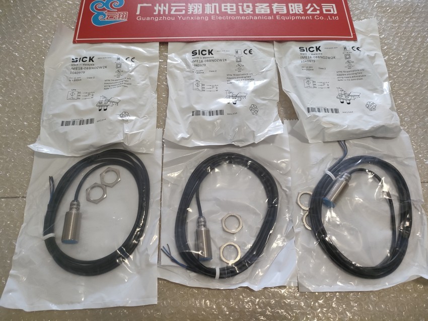 接近开关 德国SICK西克 IME12-04BPOZW2S