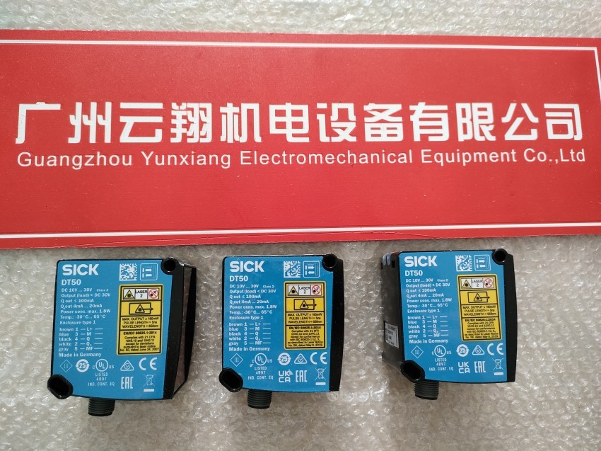 SICK西克GRTE18-N1142 传感器 全新原装正品