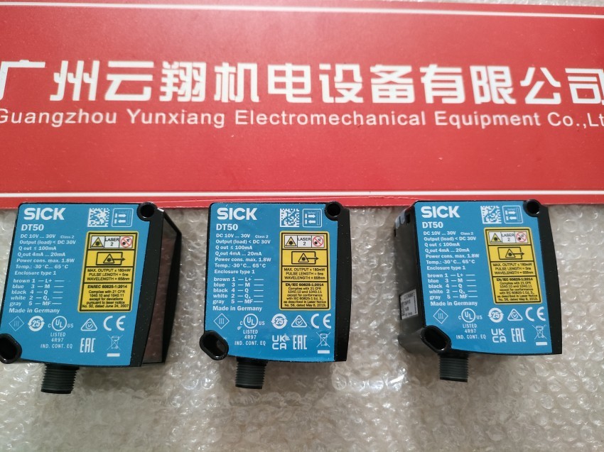 SICK西克CM12-08EBP-KW1 传感器 全新原装正品