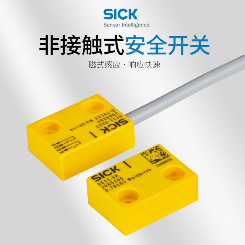 代理直销 SICK西克IME18-08BPSZC0S. 传感器 全新原装正品 ¥80.00元