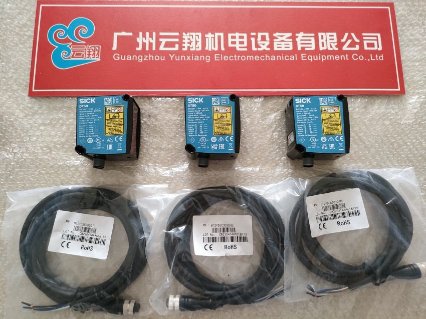 代理直销 SICK西克GRTE18-P1142 传感器 全新原装正品 ¥140.00元