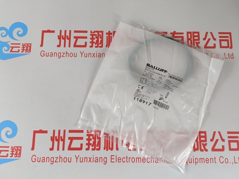 巴鲁夫BALLUFF电容开关、