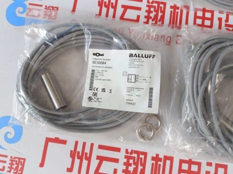 Balluff巴鲁夫 BIS0045+BIS M-111-02/L 高频数据载体载码体