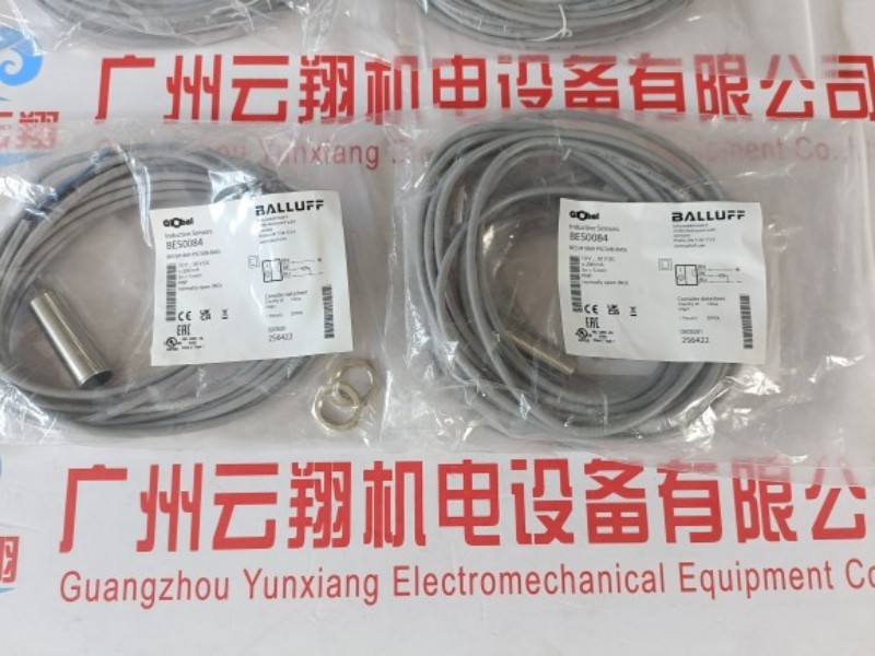 Balluff巴鲁夫 BES0216+BES 516-326-G-E5-C-S4电感式传感器接近开关