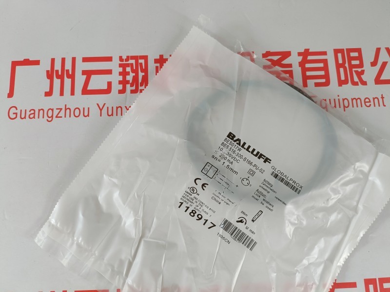 Balluff巴鲁夫 BES00HF+BES 516-3005-G-E5-C-S49 电感式传感器接