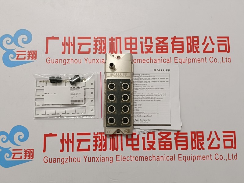 Balluff巴鲁夫BES0306+BES Q40KFU-PSC20B-S04G-01 电感式传感器