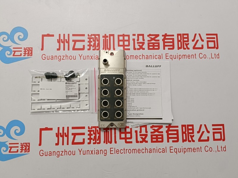 Balluff巴鲁夫 BES01C7+BES 516-325-G-S4-C 电感式传感器接近开关