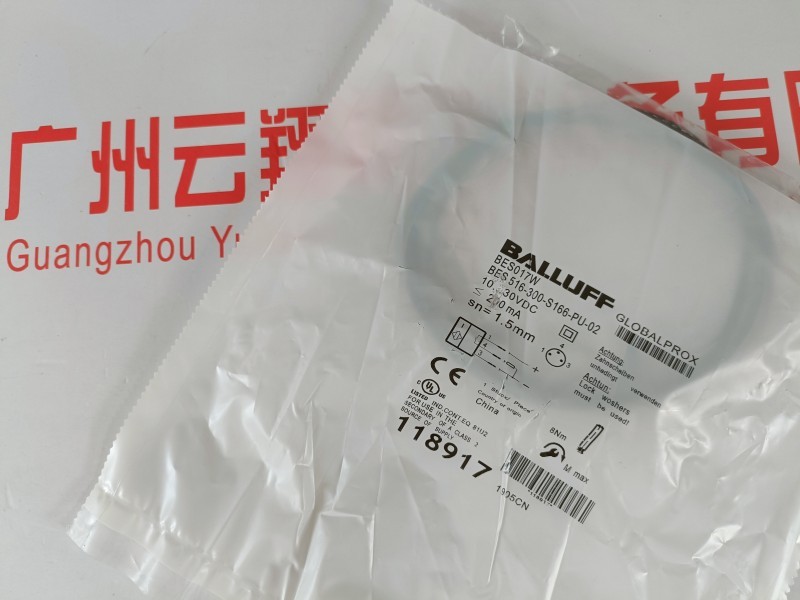 Balluff巴鲁夫 BIS00K3+BIS C-6008-048-650-06-ST23