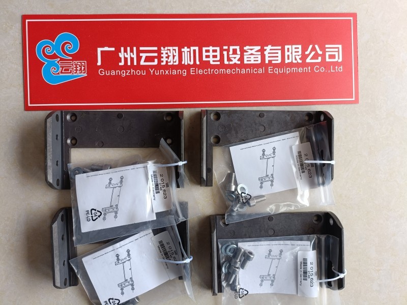 Balluff巴鲁夫 BIS0122+BIS V-6106-034-C004 高频处理单元