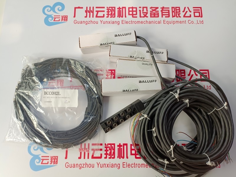 Balluff巴鲁夫 BOS00TR+BOS 21M-PA-PR10-S4 镜面反射型传感器 