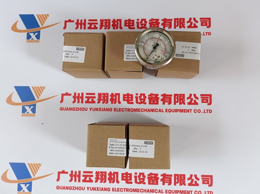 波登管压力表WIKA威卡213.53.100径向充液耐震不锈钢材质外壳坚固