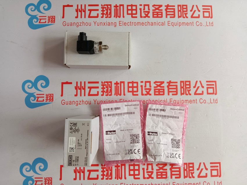 PGE23.100/0-40Mpa德国威卡1.6级轴向带边不锈钢耐震压力表