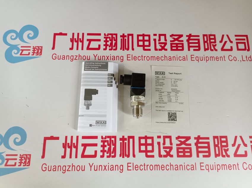 213.53.050德国威卡WIKA黄铜EN837-1耐震波登管压力表