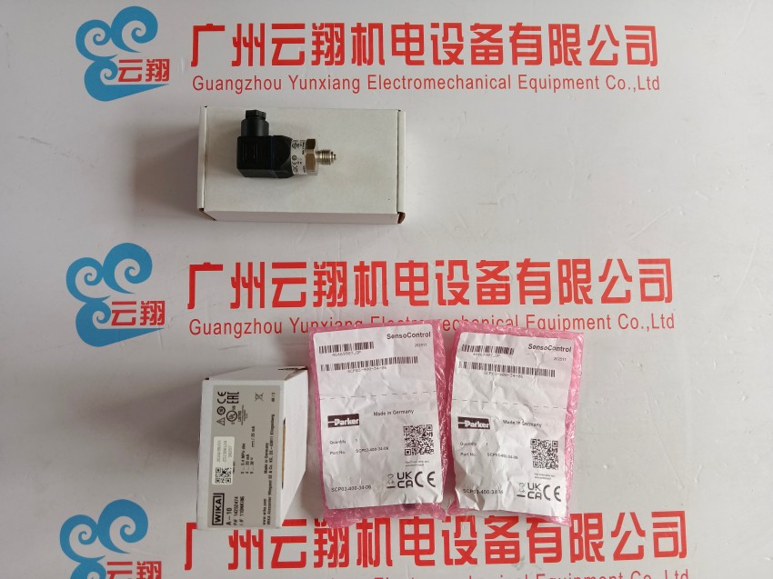 动力传动工程热电阻型号 TR10-D2线制温度计